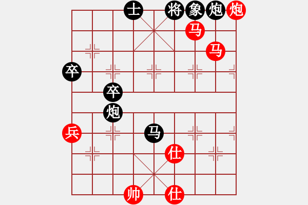 象棋棋譜圖片：無敵羅世信(3段)-勝-你太有才了(5段) - 步數(shù)：87 