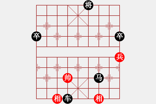 象棋棋譜圖片：老驥伏歷(地煞)-負-游戲小精靈(4f) - 步數(shù)：120 