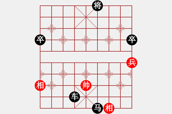 象棋棋譜圖片：老驥伏歷(地煞)-負-游戲小精靈(4f) - 步數(shù)：124 