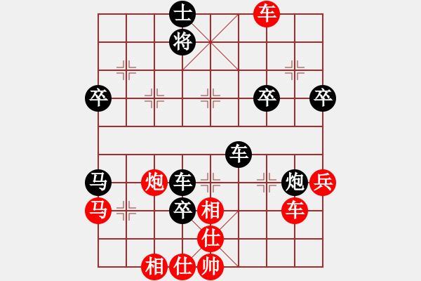 象棋棋譜圖片：老驥伏歷(地煞)-負-游戲小精靈(4f) - 步數(shù)：60 