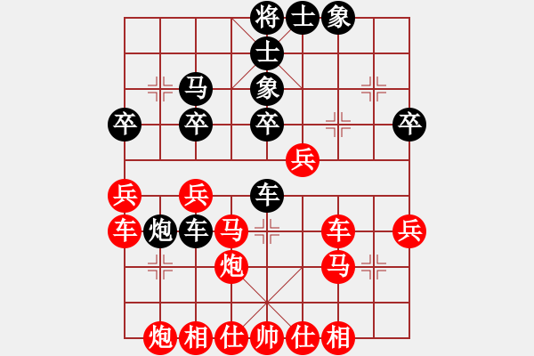 象棋棋譜圖片：明哥（業(yè)1－2）先勝周廣（業(yè)9－3）202203022128.pgn - 步數(shù)：40 