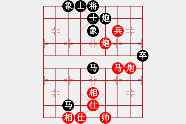 象棋棋谱图片：2019.3.2.5曹至卓先和甄永强.pgn - 步数：100 