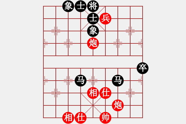 象棋棋谱图片：2019.3.2.5曹至卓先和甄永强.pgn - 步数：120 