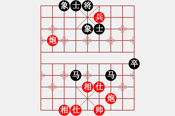 象棋棋谱图片：2019.3.2.5曹至卓先和甄永强.pgn - 步数：122 