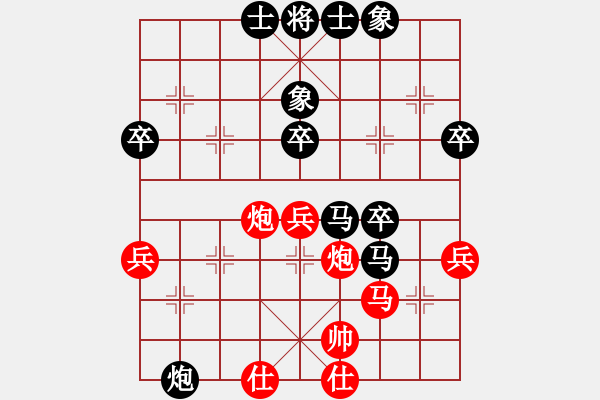 象棋棋譜圖片：2017年廣深鐵路第十五屆職工象棋賽 - 步數(shù)：60 