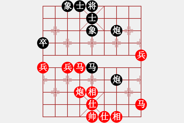 象棋棋谱图片：木人(4段)-胜-白衣秀士(2段) - 步数：60 