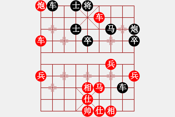 象棋棋譜圖片：尤文圖斯(6段)-勝-嫦娥奔月(5段) - 步數：60 