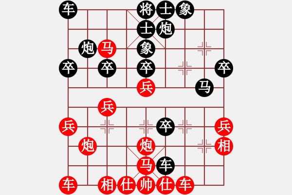 象棋棋譜圖片：中炮過河車急進(jìn)中兵對(duì)屏風(fēng)馬平炮兌車 - 步數(shù)：33 