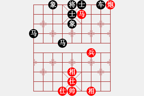 象棋棋譜圖片：越夜網(wǎng)吧(日帥)-和-武大胡一刀(3段) - 步數(shù)：60 