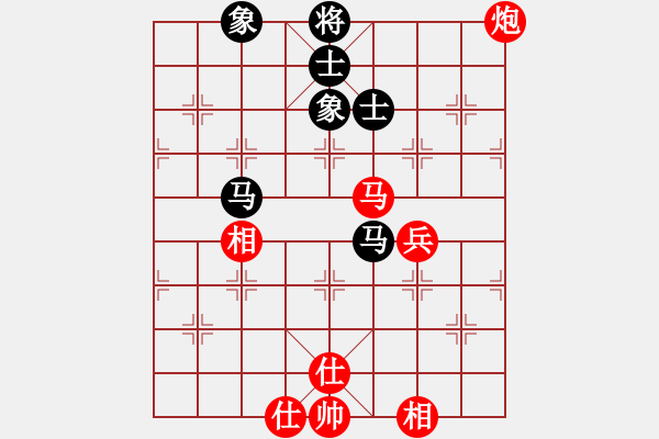 象棋棋譜圖片：越夜網(wǎng)吧(日帥)-和-武大胡一刀(3段) - 步數(shù)：68 