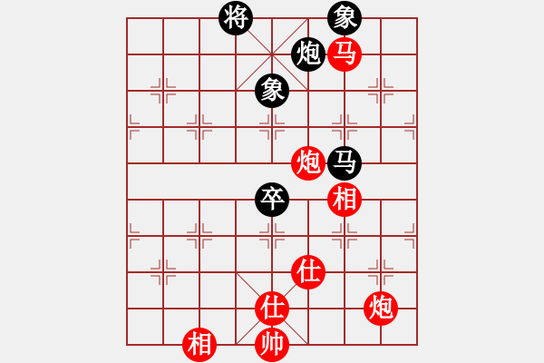 象棋棋谱图片：唐思楠 先胜 刘丽梅 - 步数：130 