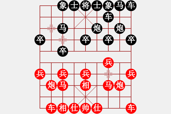 象棋棋譜圖片：老茂(2段)-負-茗香思語(9段) - 步數(shù)：10 