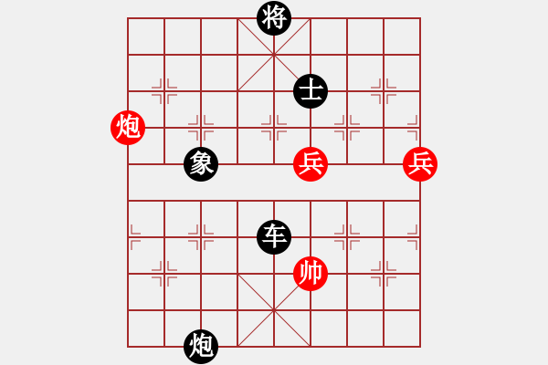 象棋棋譜圖片：csphfy(5段)-負(fù)-馬馬馬(6段) - 步數(shù)：270 