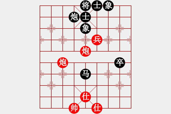 象棋棋譜圖片：景德鎮(zhèn) 溫陽 負(fù) 景德鎮(zhèn) 劉軍 - 步數(shù)：100 