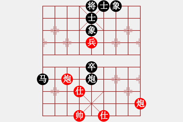 象棋棋譜圖片：景德鎮(zhèn) 溫陽 負(fù) 景德鎮(zhèn) 劉軍 - 步數(shù)：120 