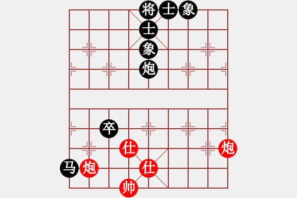 象棋棋譜圖片：景德鎮(zhèn) 溫陽 負(fù) 景德鎮(zhèn) 劉軍 - 步數(shù)：140 