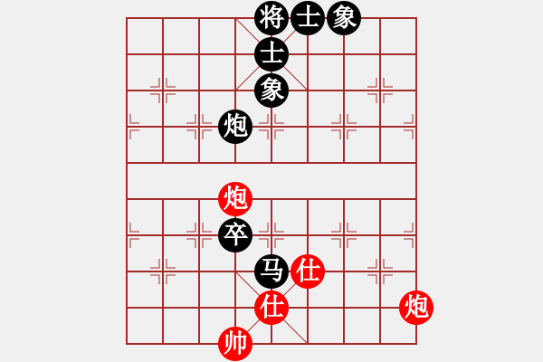 象棋棋譜圖片：景德鎮(zhèn) 溫陽 負(fù) 景德鎮(zhèn) 劉軍 - 步數(shù)：150 