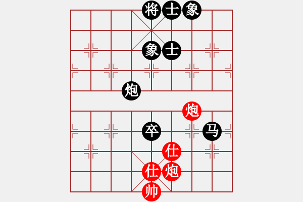 象棋棋譜圖片：景德鎮(zhèn) 溫陽 負(fù) 景德鎮(zhèn) 劉軍 - 步數(shù)：160 