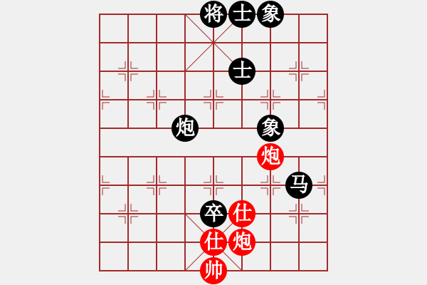 象棋棋譜圖片：景德鎮(zhèn) 溫陽 負(fù) 景德鎮(zhèn) 劉軍 - 步數(shù)：164 