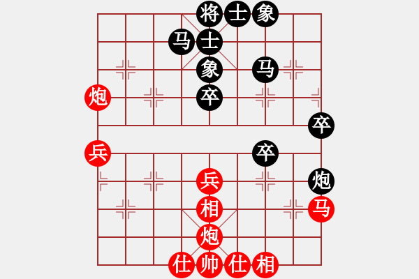 象棋棋譜圖片：景德鎮(zhèn) 溫陽 負(fù) 景德鎮(zhèn) 劉軍 - 步數(shù)：40 