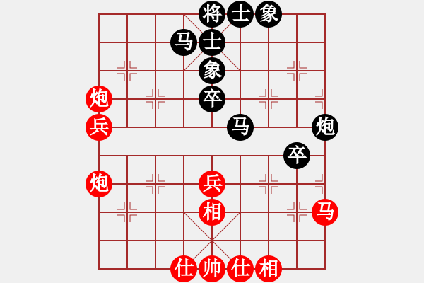 象棋棋譜圖片：景德鎮(zhèn) 溫陽 負(fù) 景德鎮(zhèn) 劉軍 - 步數(shù)：50 