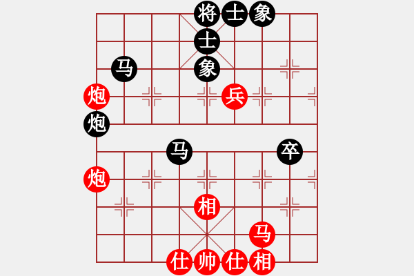 象棋棋譜圖片：景德鎮(zhèn) 溫陽 負(fù) 景德鎮(zhèn) 劉軍 - 步數(shù)：60 