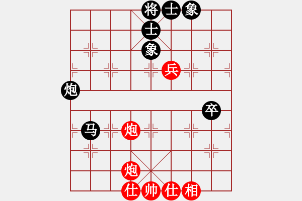 象棋棋譜圖片：景德鎮(zhèn) 溫陽 負(fù) 景德鎮(zhèn) 劉軍 - 步數(shù)：80 