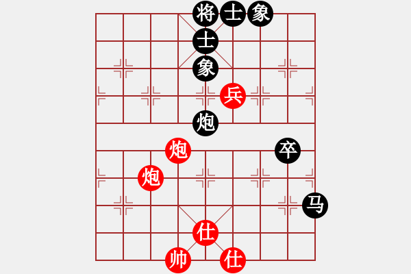 象棋棋譜圖片：景德鎮(zhèn) 溫陽 負(fù) 景德鎮(zhèn) 劉軍 - 步數(shù)：90 