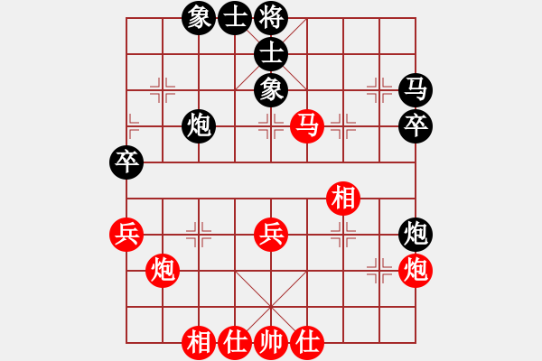 象棋棋譜圖片：利州區(qū) 蘇明亮 勝 劍閣縣 任全安 - 步數(shù)：50 