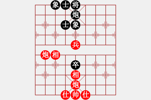 象棋棋譜圖片：利州區(qū) 蘇明亮 勝 劍閣縣 任全安 - 步數(shù)：80 