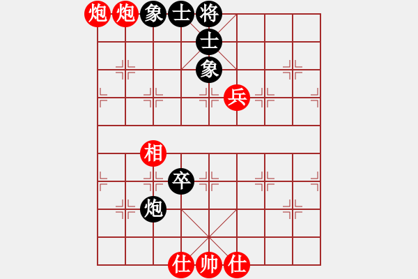 象棋棋譜圖片：利州區(qū) 蘇明亮 勝 劍閣縣 任全安 - 步數(shù)：90 