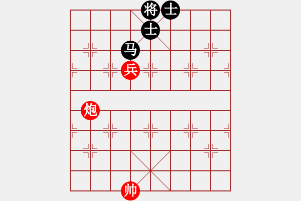 象棋棋譜圖片：炮高兵巧勝馬雙士 - 步數(shù)：0 