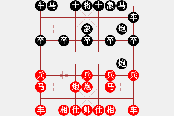 象棋棋譜圖片：反宮馬狂(1星)-勝-星月菜刀(地煞) - 步數(shù)：10 