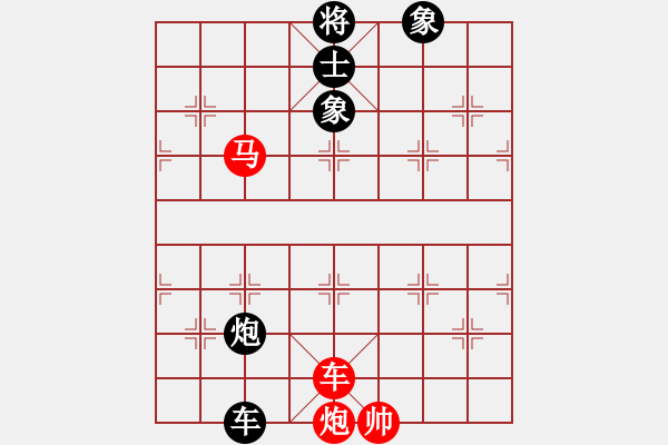 象棋棋譜圖片：反宮馬狂(1星)-勝-星月菜刀(地煞) - 步數(shù)：160 