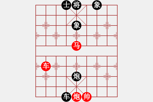 象棋棋譜圖片：反宮馬狂(1星)-勝-星月菜刀(地煞) - 步數(shù)：170 