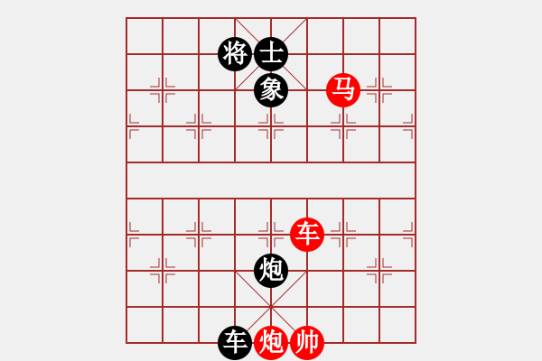 象棋棋譜圖片：反宮馬狂(1星)-勝-星月菜刀(地煞) - 步數(shù)：180 