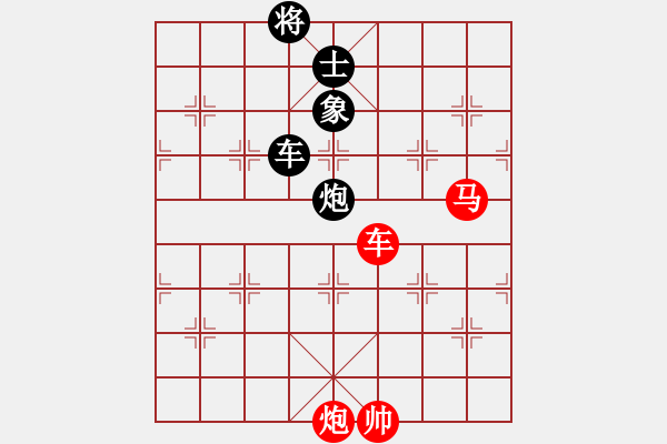 象棋棋譜圖片：反宮馬狂(1星)-勝-星月菜刀(地煞) - 步數(shù)：200 