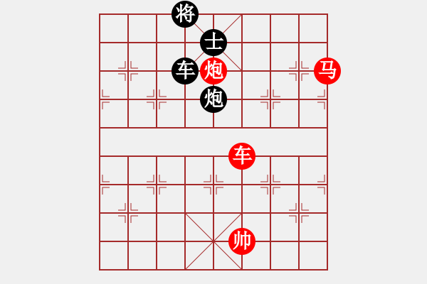 象棋棋譜圖片：反宮馬狂(1星)-勝-星月菜刀(地煞) - 步數(shù)：210 