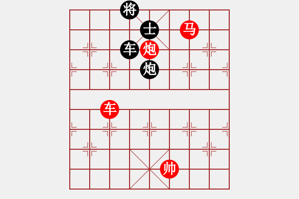 象棋棋譜圖片：反宮馬狂(1星)-勝-星月菜刀(地煞) - 步數(shù)：220 