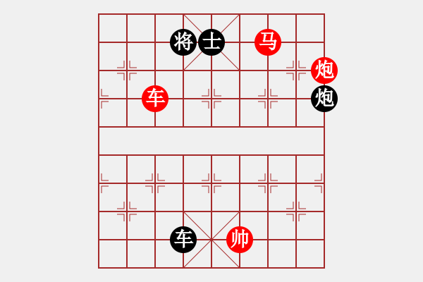 象棋棋譜圖片：反宮馬狂(1星)-勝-星月菜刀(地煞) - 步數(shù)：230 