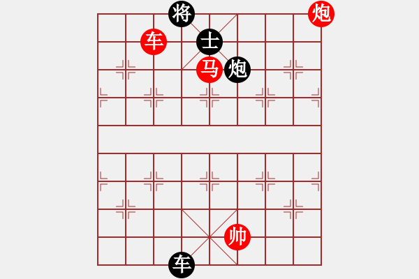 象棋棋譜圖片：反宮馬狂(1星)-勝-星月菜刀(地煞) - 步數(shù)：240 