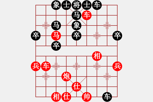 象棋棋譜圖片：王峑紅勝葬心〖中炮進(jìn)三兵對(duì)左炮封車轉(zhuǎn)列炮 紅兩頭蛇〗｛1對(duì)5｝ - 步數(shù)：50 