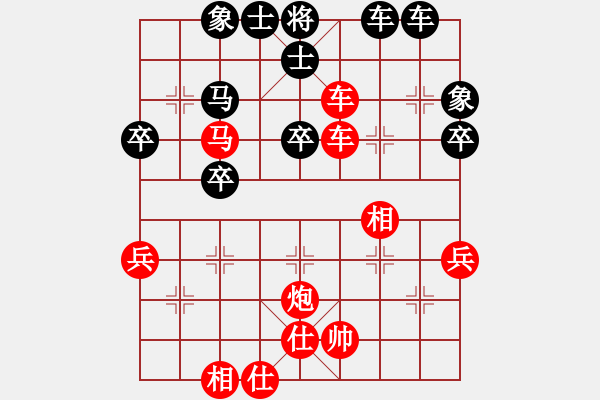 象棋棋譜圖片：王峑紅勝葬心〖中炮進(jìn)三兵對(duì)左炮封車轉(zhuǎn)列炮 紅兩頭蛇〗｛1對(duì)5｝ - 步數(shù)：60 