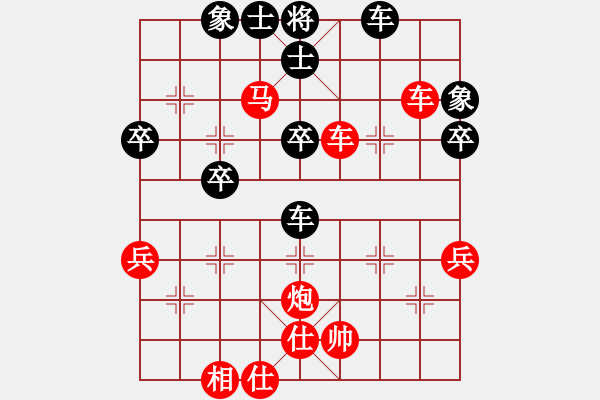 象棋棋譜圖片：王峑紅勝葬心〖中炮進(jìn)三兵對(duì)左炮封車轉(zhuǎn)列炮 紅兩頭蛇〗｛1對(duì)5｝ - 步數(shù)：71 