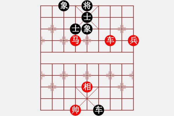 象棋棋譜圖片：長捉 - 步數(shù)：200 