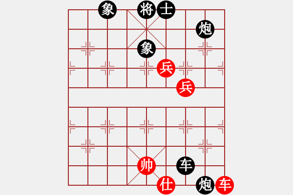 象棋棋譜圖片：pcll(9段)-負(fù)-東山在起(1段) - 步數(shù)：152 