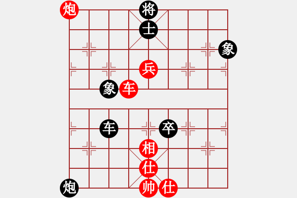 象棋棋譜圖片：ok - 步數(shù)：150 