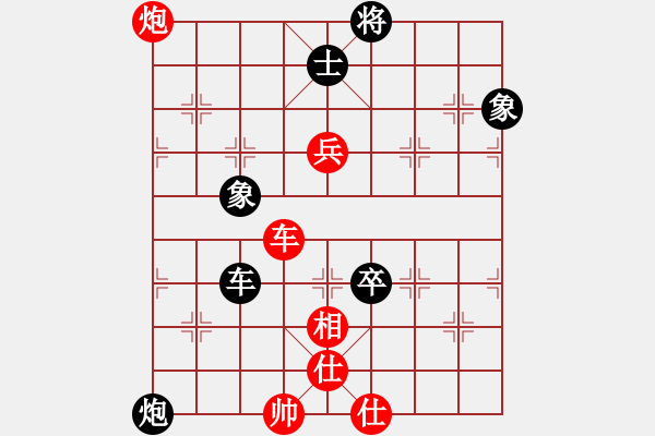 象棋棋譜圖片：ok - 步數(shù)：160 