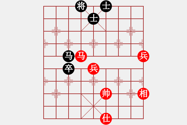 象棋棋譜圖片：奔放(至尊)-和-落英(至尊) - 步數(shù)：100 