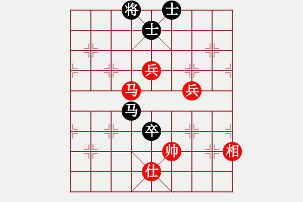 象棋棋譜圖片：奔放(至尊)-和-落英(至尊) - 步數(shù)：110 